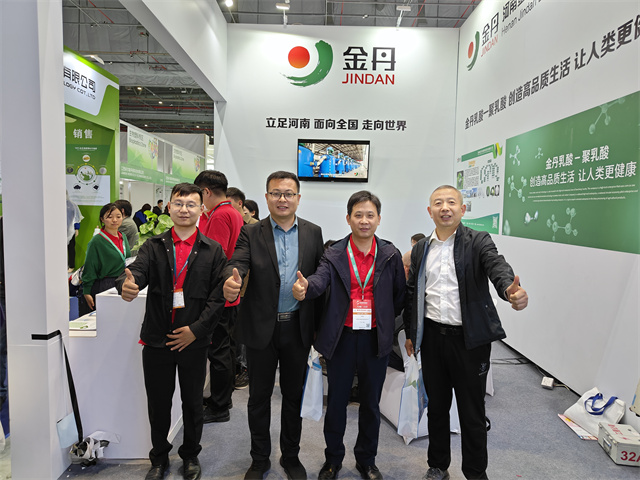 1714440574606575.jpg 微信图片_20240429101958.jpg