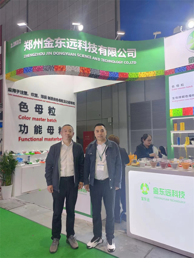 1714440606134500.jpg 微信图片_20240429101708_2.jpg