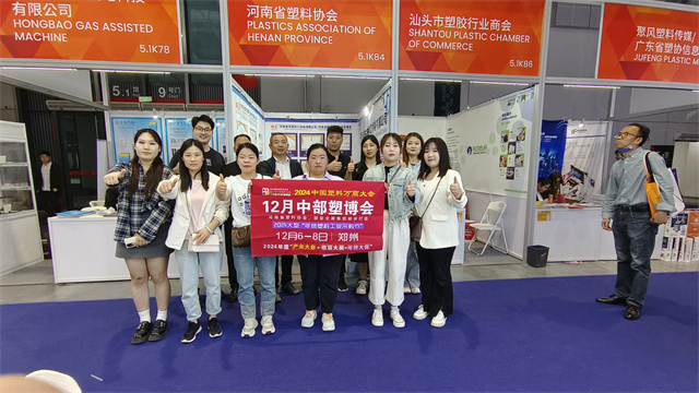 1714440727384273.jpg 微信图片_20240429101936.jpg
