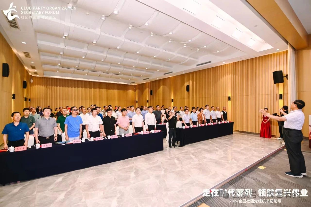 1721379595114563.jpg 微信图片_20240719162555_1.jpg