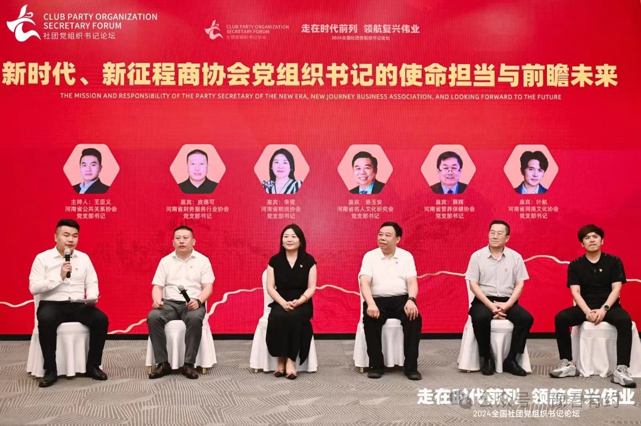 1721379608100457.jpg 微信图片_20240719162555_2.jpg