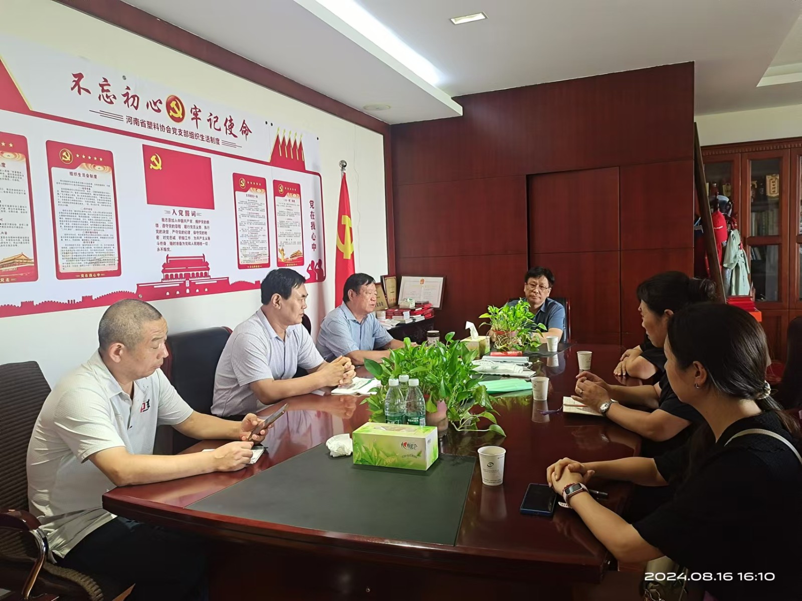 1724307630479847.jpg 微信图片_20240820105755.jpg