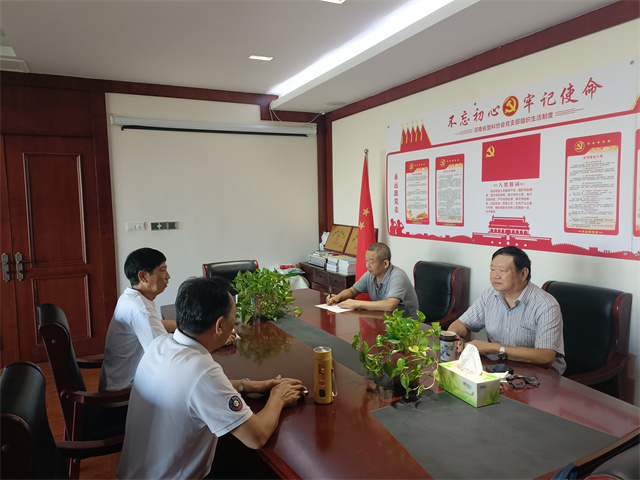 1724308877687647.jpg 微信图片_20240822113656.jpg