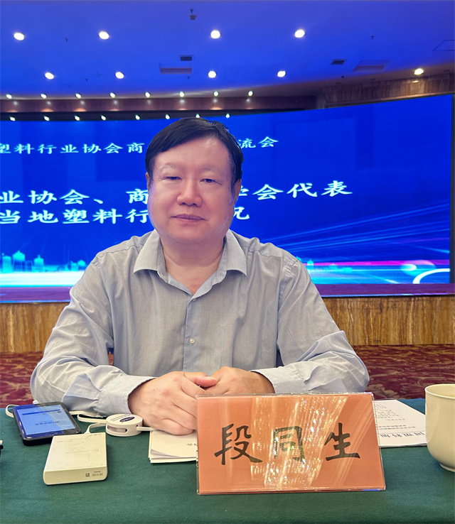 1724829179884217.jpg 微信图片_20240828095239.jpg