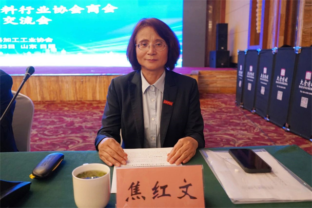 1724829196481353.jpg 微信图片_20240828095930.jpg