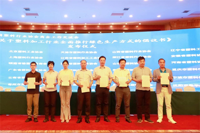 1724829250127455.jpg 微信图片_20240828095945_1.jpg