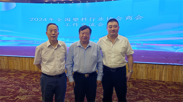 1724829311137813.jpg 微信图片_20240828112759.jpg