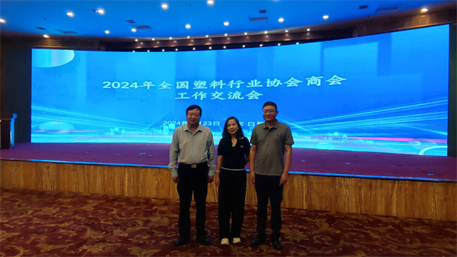 1724829326888950.jpg 微信图片_20240828112846.jpg