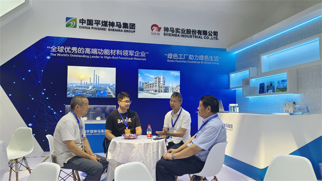 1725005688347352.jpg 微信图片_20240829105254.jpg
