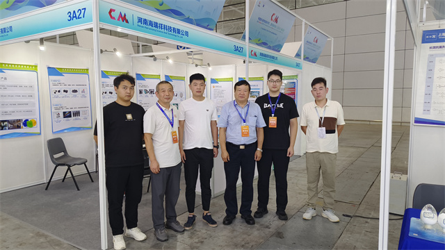 1725005727826124.jpg 微信图片_20240829105119.jpg