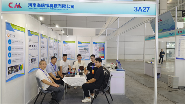 1725005738316025.jpg 微信图片_20240829105110.jpg