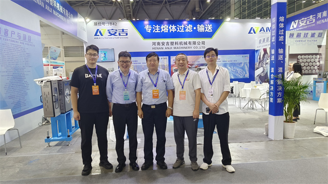 1725005751863088.jpg 微信图片_20240829105147.jpg
