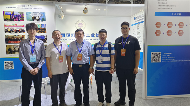 1725005798510959.jpg 微信图片_20240829105307.jpg