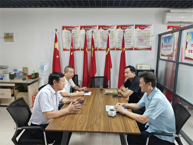 1725352403117704.jpg 微信图片_20240903113001.jpg