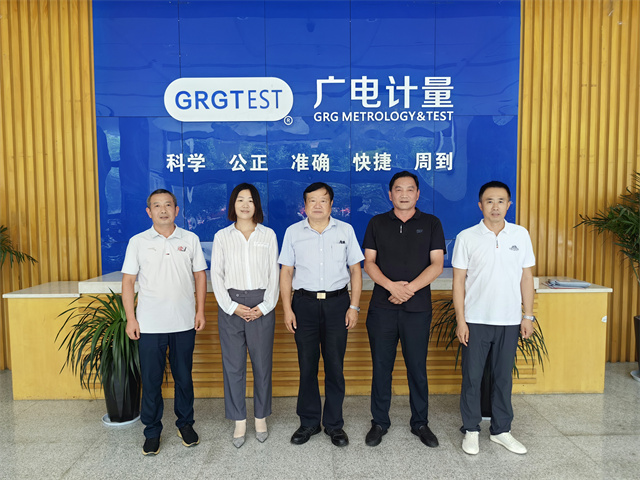 1725421998816786.jpg 微信图片_20240903163918_1.jpg