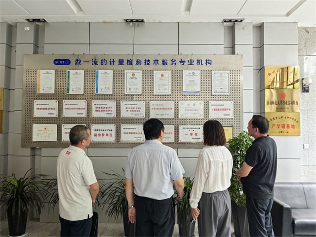 1725422026319209.jpg 微信图片_20240903163920.jpg