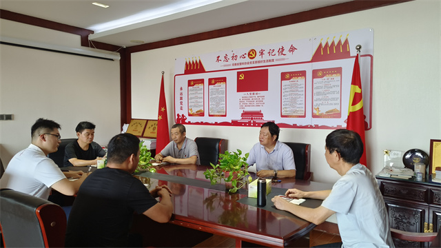 1725930351108440.jpg 微信图片_20240909085957_1.jpg
