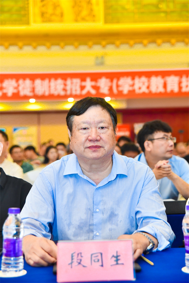 1726213576138712.jpg 微信图片_20240910100927.jpg