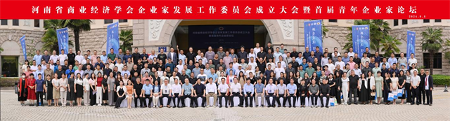 1726213660140455.png 图片3.png