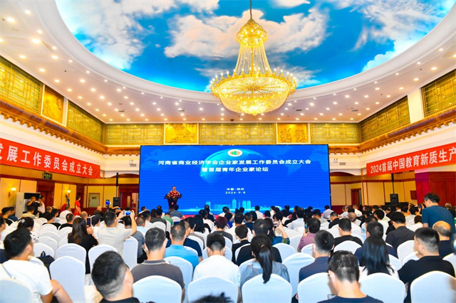 1726213703712477.jpeg WPS图片(1).jpeg