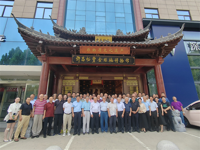 1726303793750474.jpg 微信图片_20240914163652.jpg