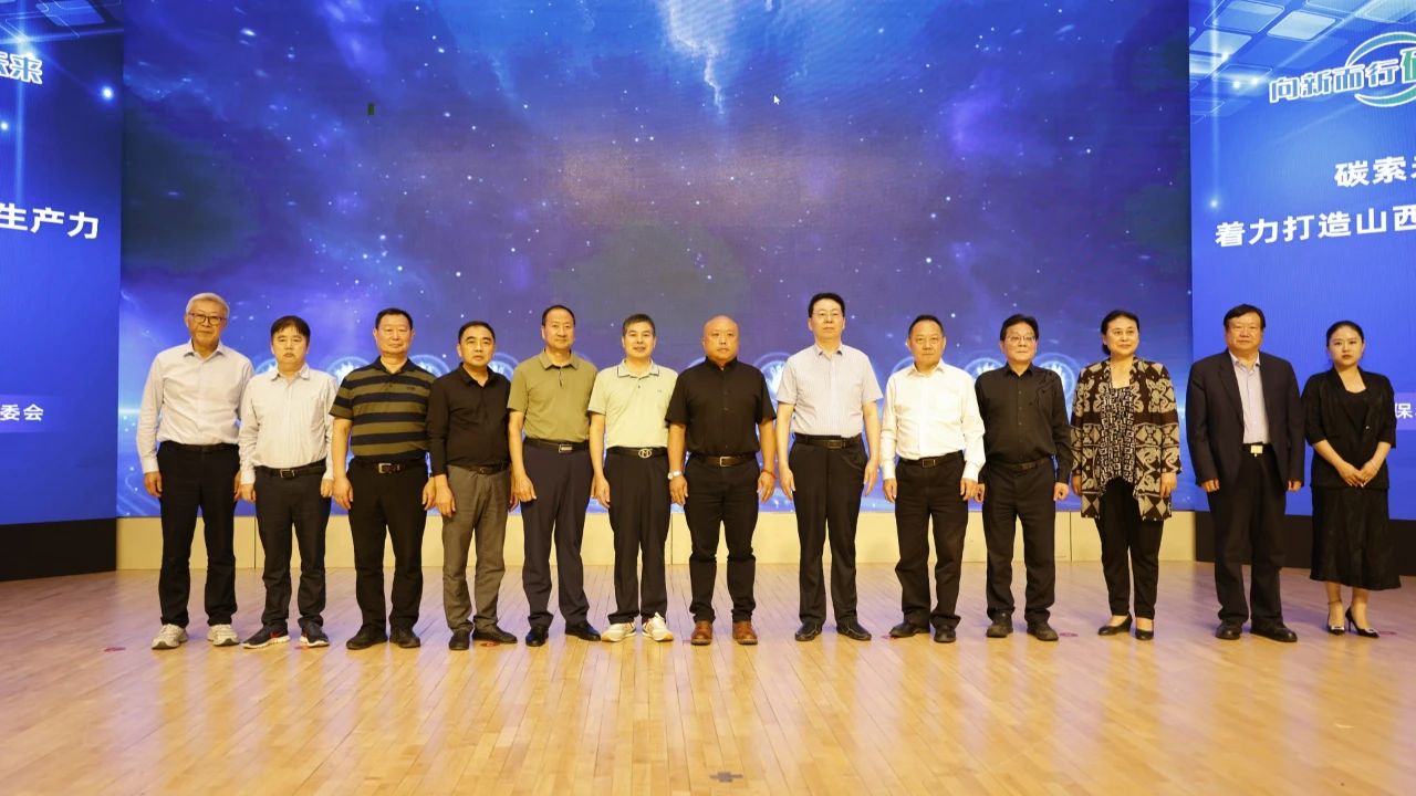 1726821169938394.jpg 微信图片_20240920163029.jpg