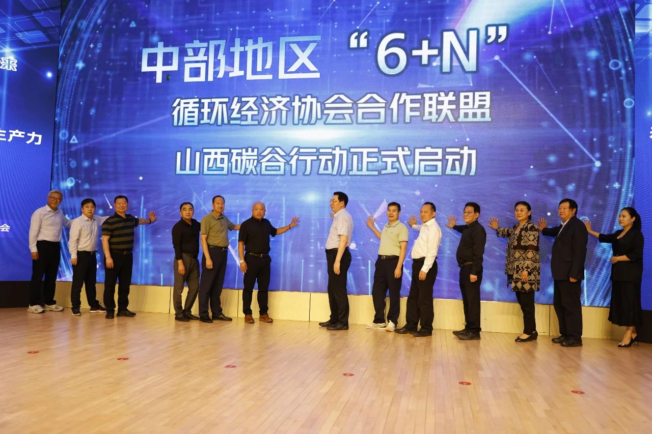 1726821659121680.jpg 微信图片_20240920163855_1.jpg