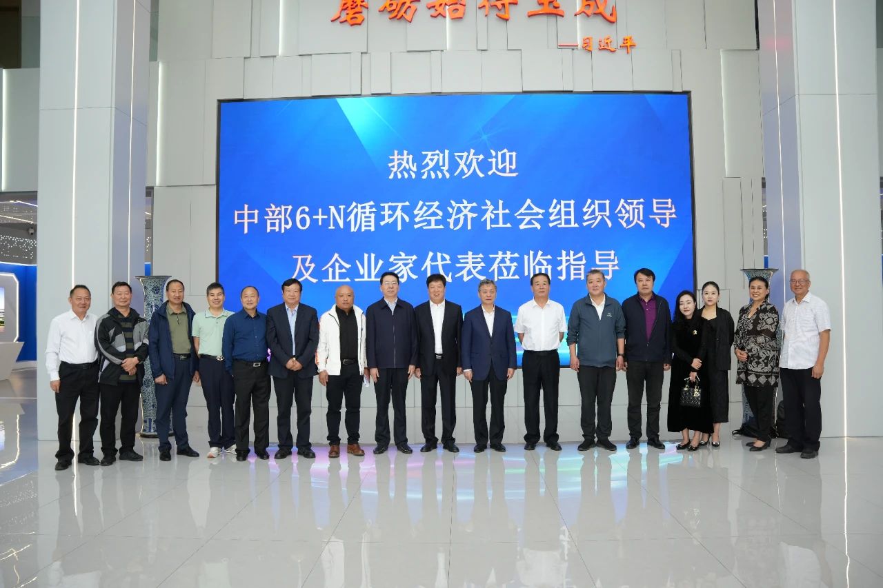 1726821729114417.jpg 微信图片_20240920163856.jpg