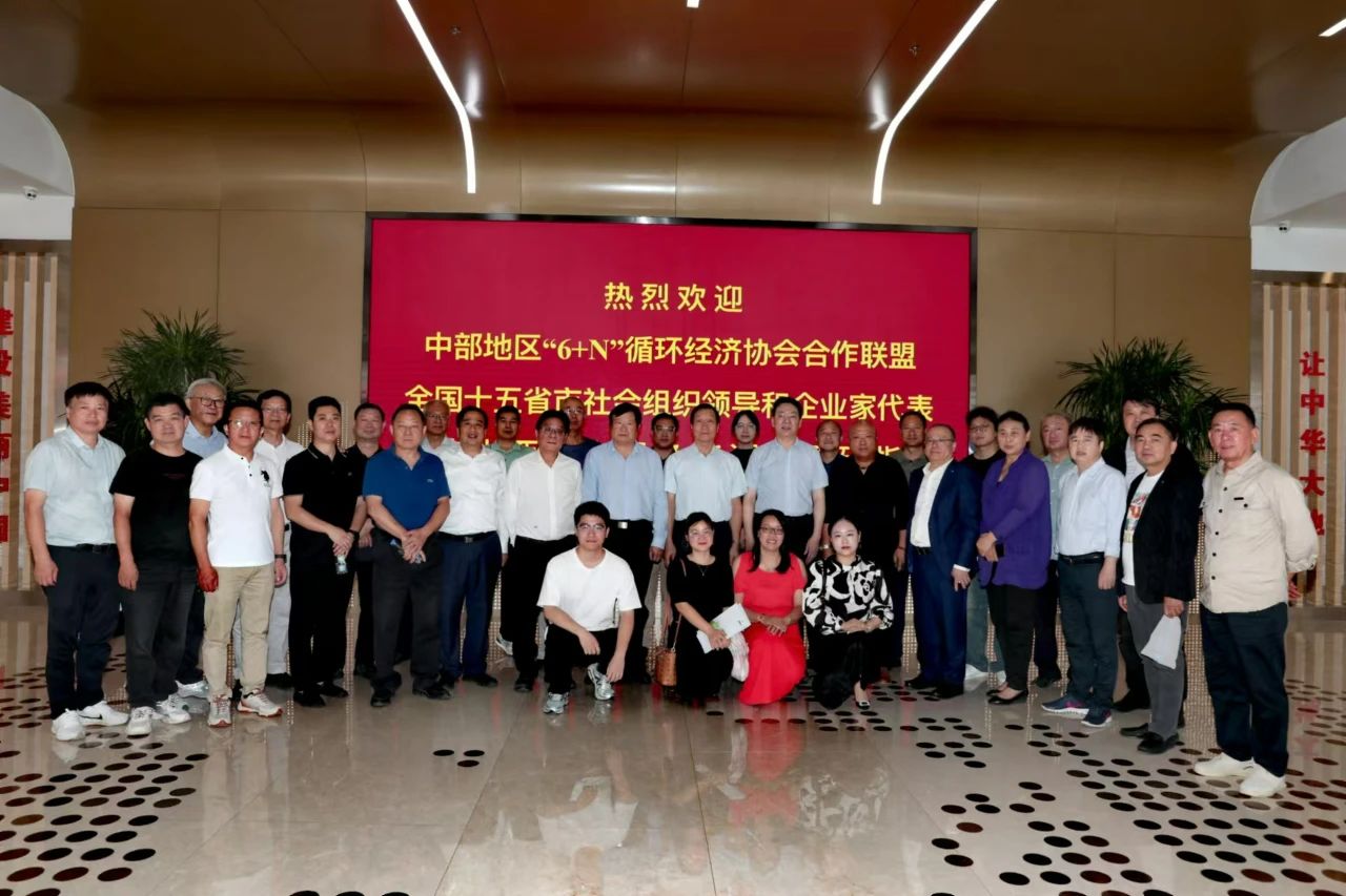1726821768100229.jpg 微信图片_20240920163856_2.jpg