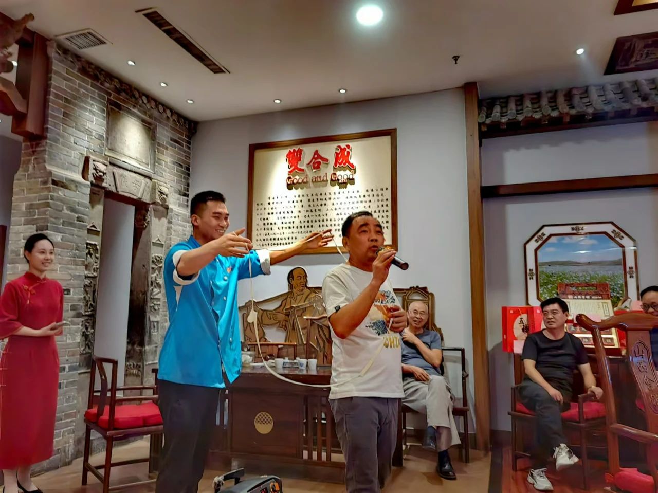 1726821826443829.jpg 微信图片_20240920163856_5.jpg