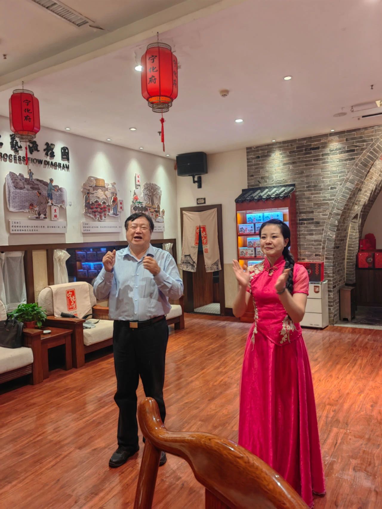 1726821837482687.jpg 微信图片_20240920163856_6.jpg