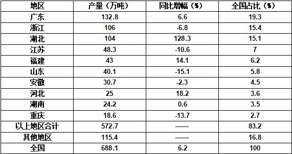 1727080414146135.jpg 微信图片_20240923162849_1.jpg