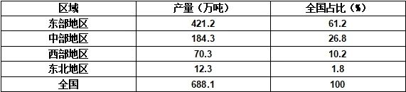 1727080455148631.jpg 微信图片_20240923162849_3.jpg