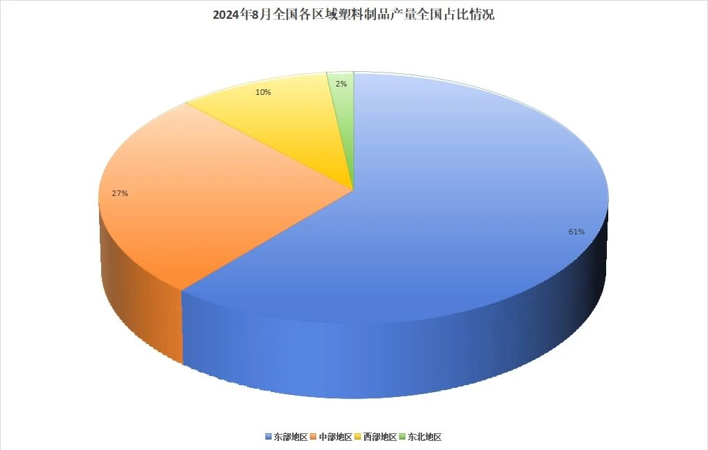 1727080467394085.jpg 微信图片_20240923162850.jpg