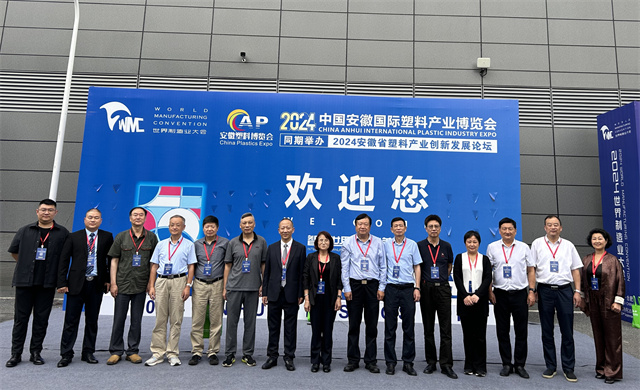1727322066128591.jpg 微信图片_20240926101749.jpg