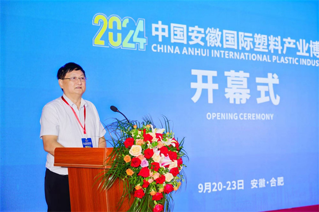 1727322095706323.jpg 微信图片_20240926102106.jpg