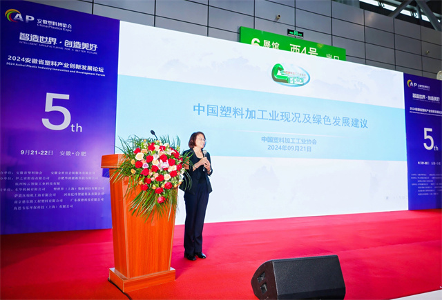 1727322115520039.jpg 微信图片_20240926110716.jpg