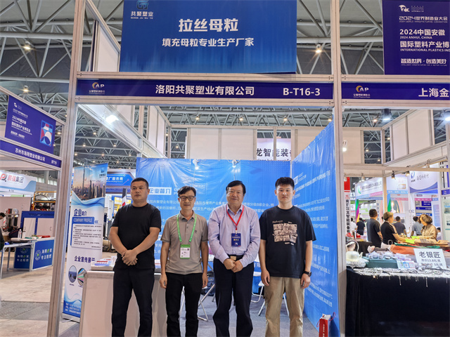 1727322198820400.jpg 微信图片_20240926104912.jpg