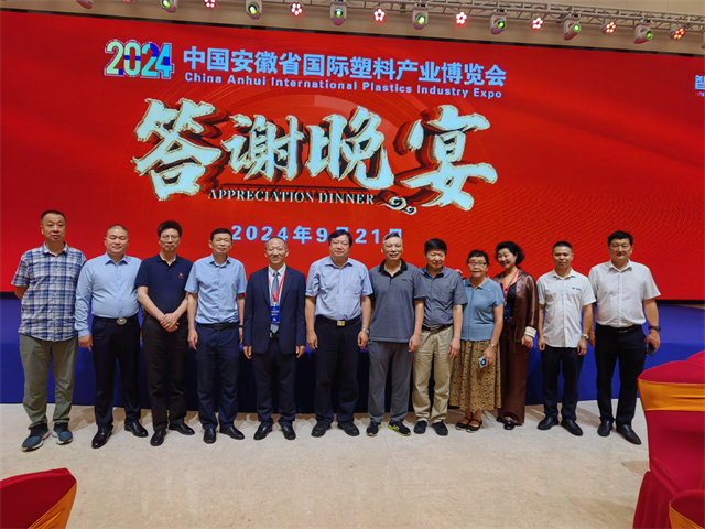 1727322287831804.jpg 微信图片_20240926104836.jpg
