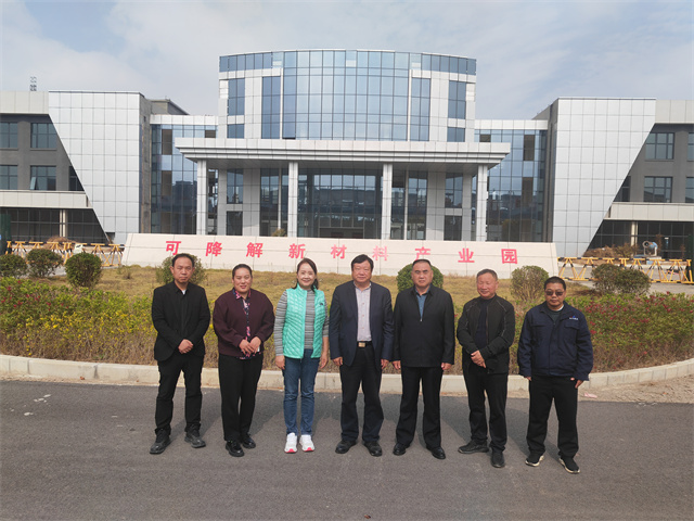 1731029828924623.jpg 微信图片_20241107150122.jpg
