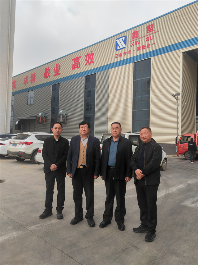 1731029909671338.jpg 微信图片_20241107150219.jpg