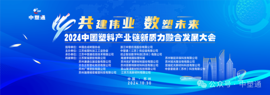 1731304494362757.png 微信图片_20241108094616.png