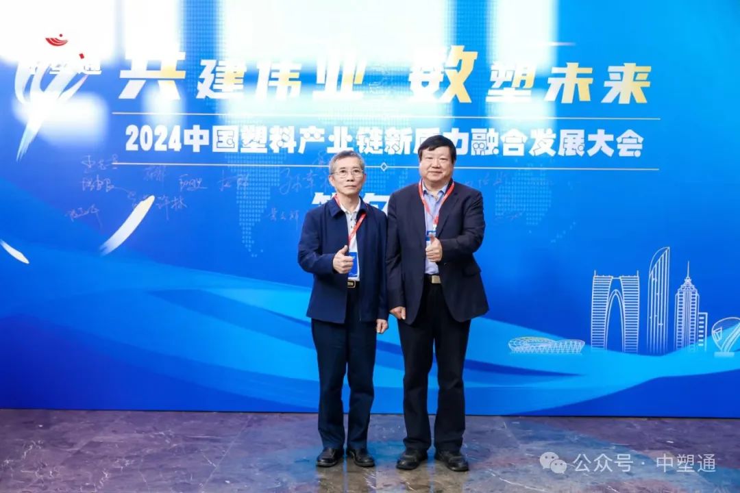 1731304689739802.jpg 微信图片_20241108094617.jpg