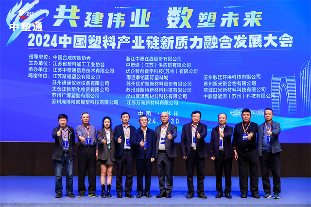 1731305029584887.jpg 微信图片_20241108155230.jpg
