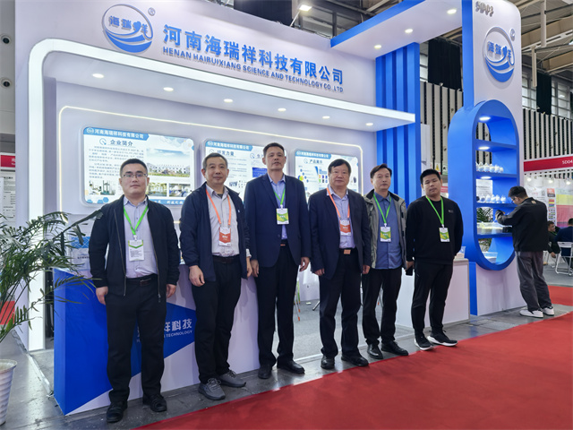 1731305641132710.jpg 微信图片_202411081013330.jpg
