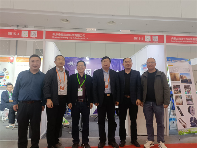 1731305723143726.jpg 微信图片_20241108181051.jpg