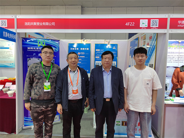 1731305826280954.jpg 微信图片_20241108101336.jpg