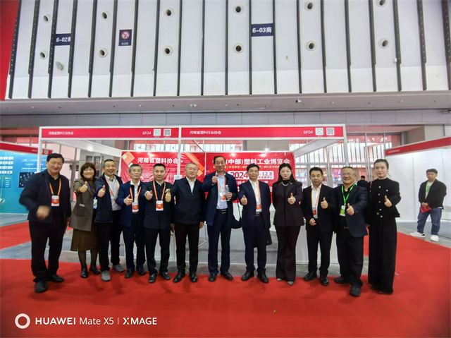 1731306038140602.jpg 微信图片_20241108111058.jpg