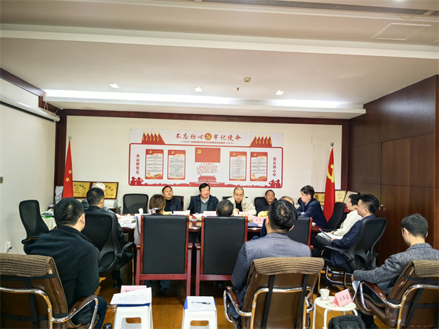 1732002351117713.jpg 微信图片_20241119094617.jpg