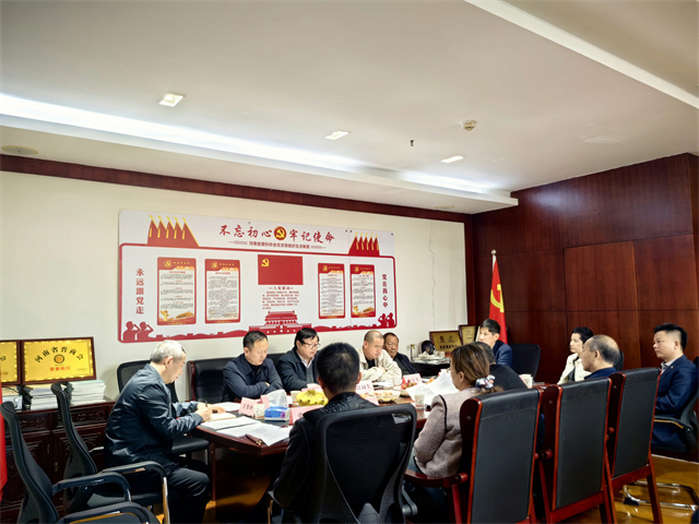 1732002384114262.jpg 微信图片_20241119094727.jpg